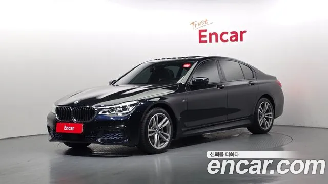 BMW 7-Series 2016 — photo 1
