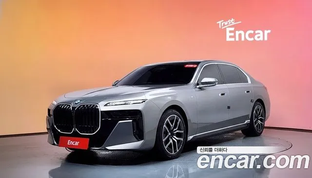 BMW 7-Series 2025 — photo 1
