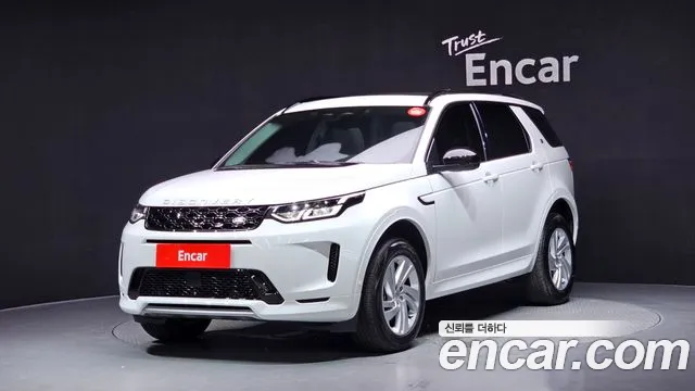 Land Rover Discovery Sport 2025 — photo 1