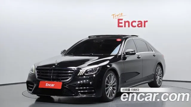 Mercedes-Benz S-Class 2020 — photo 1