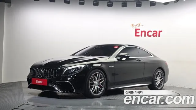 S-Class W222
