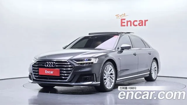 Audi A8 2020 — photo 1