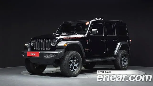 Jeep Wrangler 2020 — photo 1