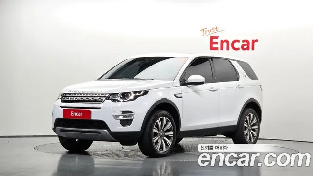 Land Rover Discovery Sport 2017 — photo 1