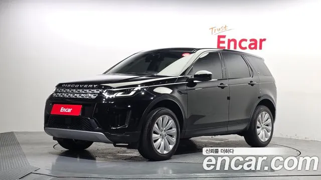 Discovery Sport 2nd Gen