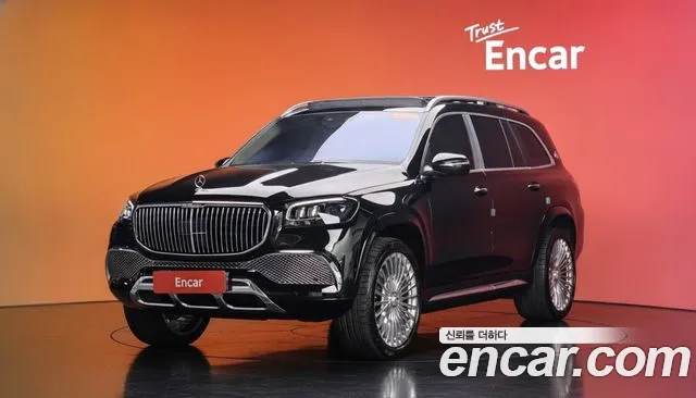 Mercedes-Benz GLS-Class 2023 — photo 1
