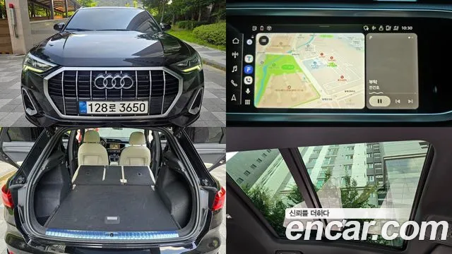 Audi Q3 2022 — photo 1