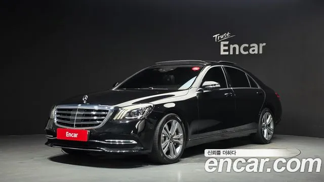 Mercedes-Benz S-Class 2018 — photo 1