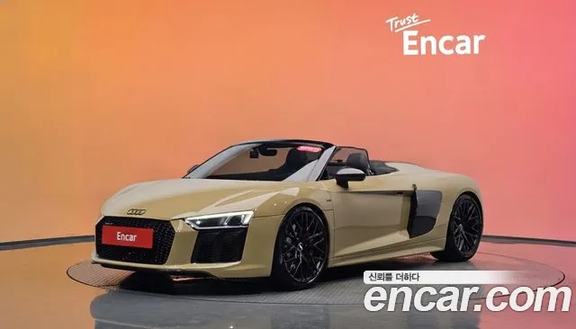 Audi R8 2017 — photo 1