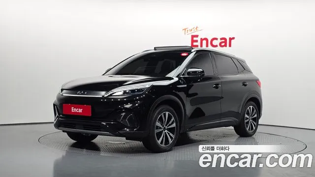 BYD Atto 3 2025 — photo 1