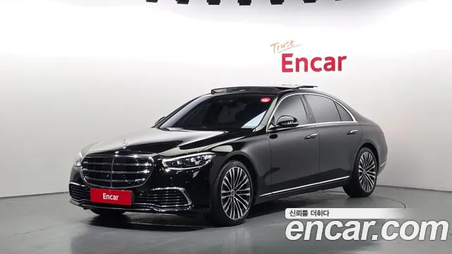 S-Class W223
