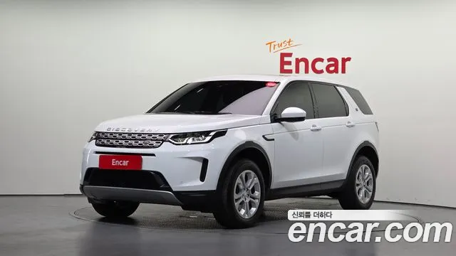 Land Rover Discovery Sport 2020 — photo 1
