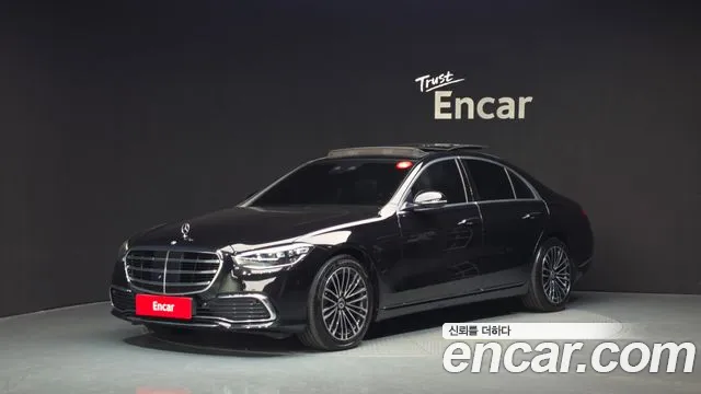 Mercedes-Benz S-Class 2022 — photo 1