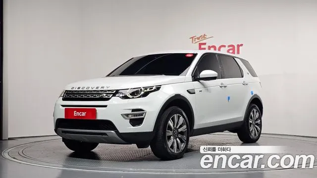 Land Rover Discovery Sport 2018 — photo 1