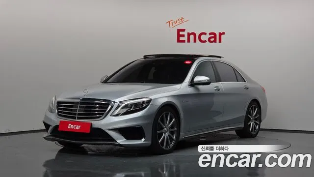 Mercedes-Benz S-Class 2016 — photo 1