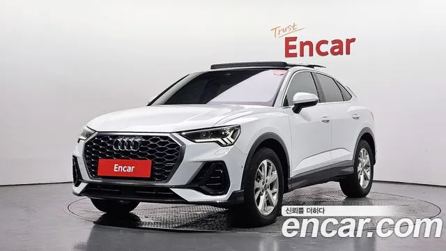 Audi Q3 2023 — photo 1