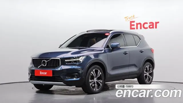 Volvo XC40 2022 — photo 1