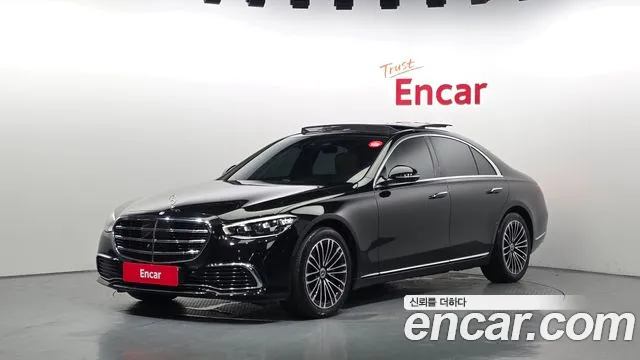 S-Class W223