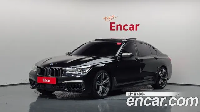 BMW 7-Series 2017 — photo 1