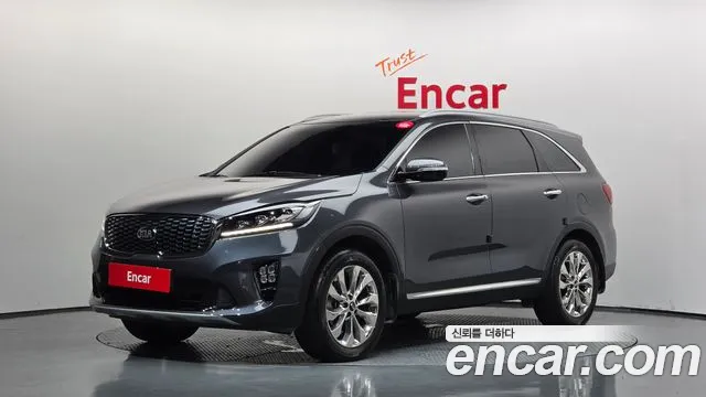 The New Sorento