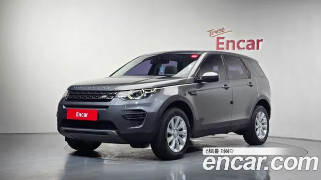 Land Rover Discovery Sport 2016 — photo 1