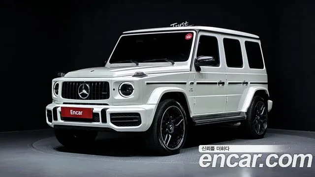 Mercedes-Benz G-Class 2021 — photo 1