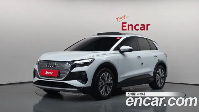 Audi Q4 e-tron 2026 — photo 1