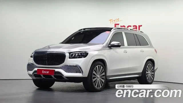 Mercedes-Benz GLS-Class 2023 — photo 1