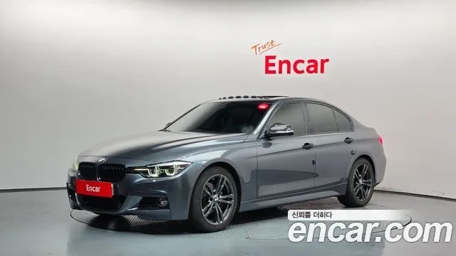BMW 3-Series 2018 — photo 1