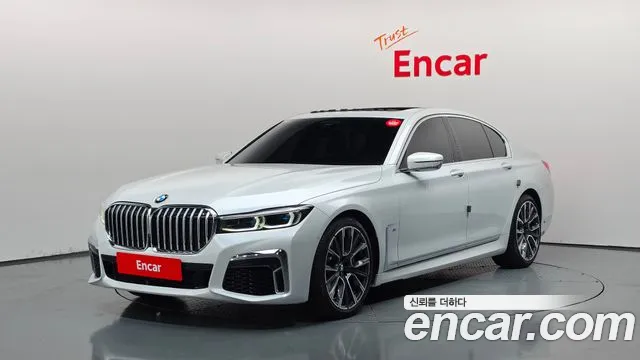 BMW 7-Series 2022 — photo 1
