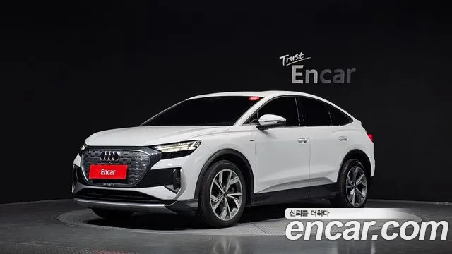 Audi Q4 e-tron 2022 — photo 1