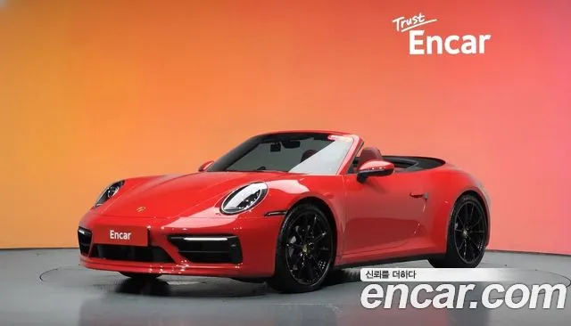Porsche 911 2024 — photo 1