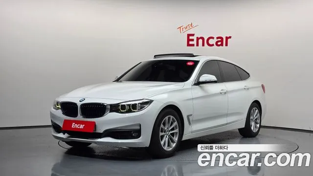 BMW Gran Turismo 2020 — photo 1