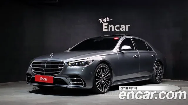 Mercedes-Benz S-Class 2021 — photo 1