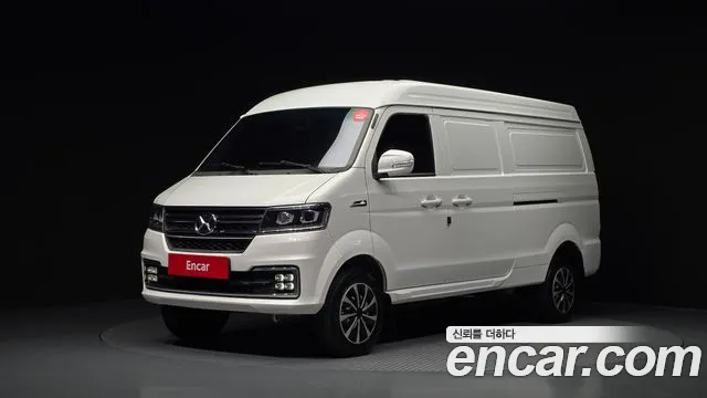 Xin yuan ET Van 2022 — photo 1