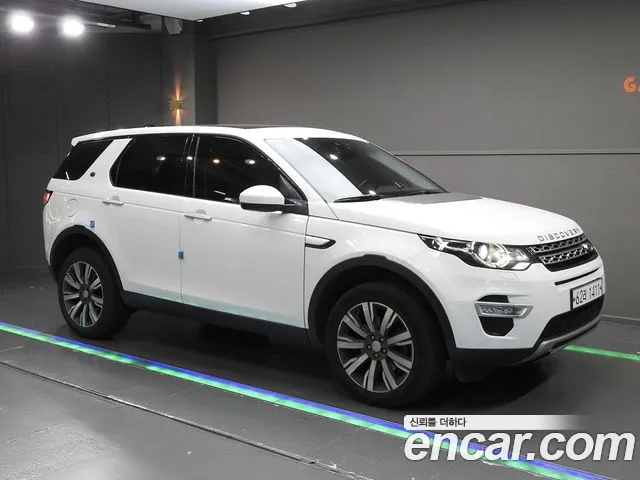 Land Rover Discovery Sport 2017 — photo 1