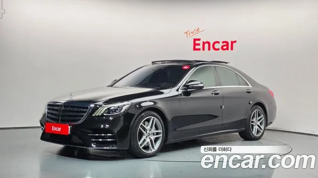 Mercedes-Benz S-Class 2020 — photo 1