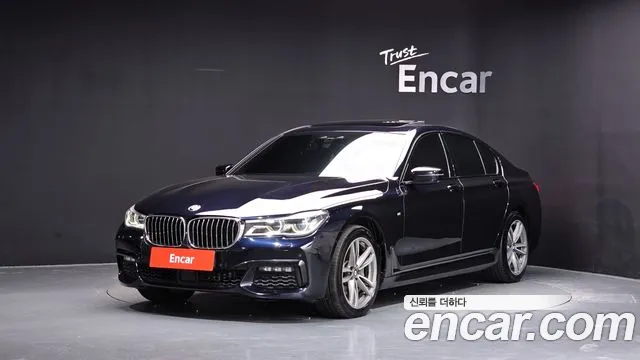 7 Series (G11)