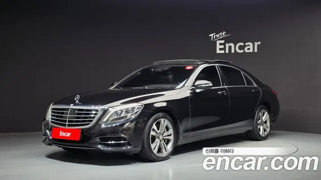 Mercedes-Benz S-Class 2016 — photo 1