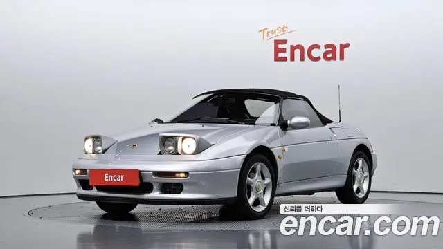 Kia Elan 1997 — photo 1