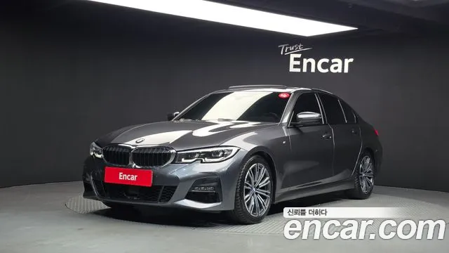 BMW 3-Series 2022 — photo 1