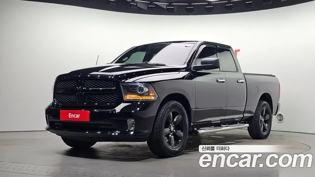Dodge Ram Pick Up 2013 — photo 1