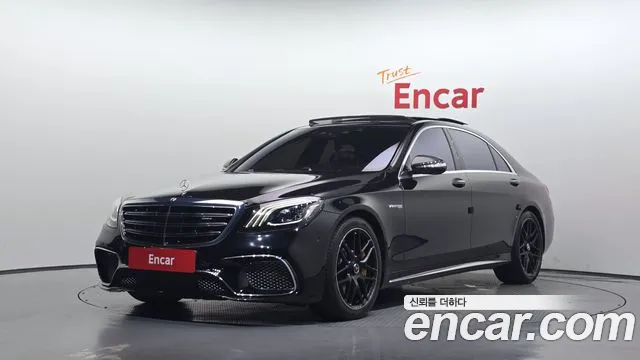 Mercedes-Benz S-Class 2018 — photo 1