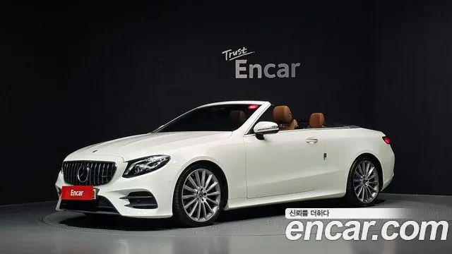Mercedes-Benz E-Class 2018 — photo 1