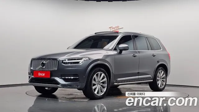 Volvo XC90 2019 — photo 1