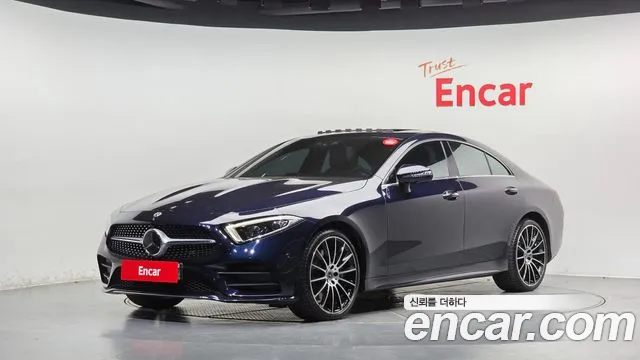 Mercedes-Benz CLS-Class 2021 — photo 1
