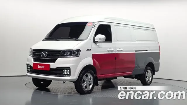 Xin yuan ET Van 2023 — photo 1