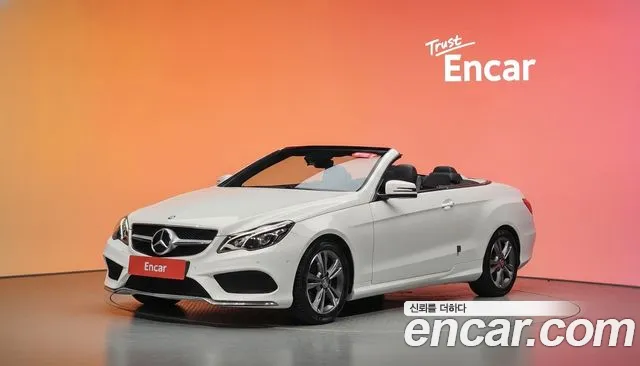 Mercedes-Benz E-Class 2014 — photo 1