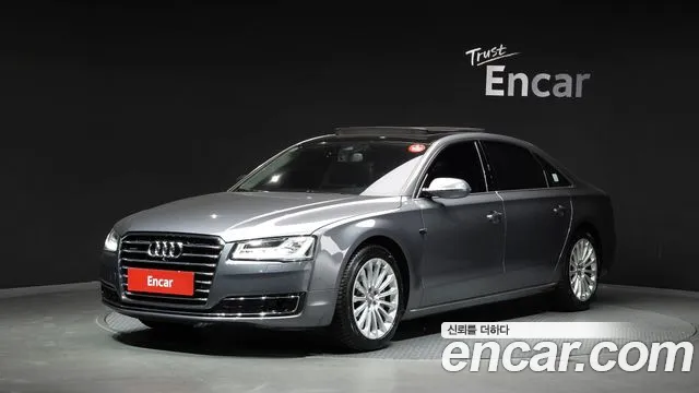 Audi A8 2015 — photo 1