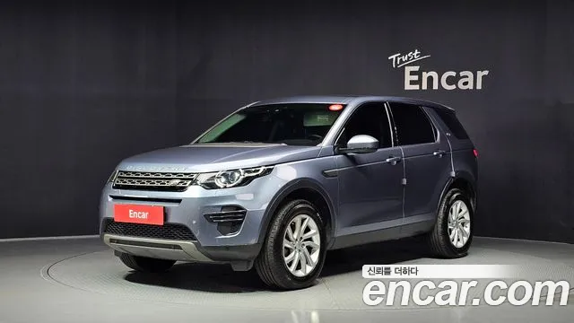 Land Rover Discovery Sport 2018 — photo 1